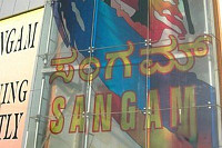 3M Dual-Colour Films 3635 1220mm