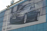 Orajet 3676 Window Graphics Film